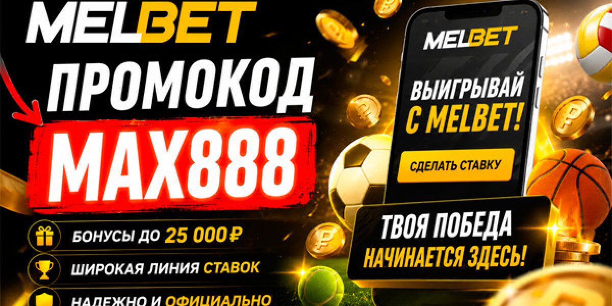 Melbet Промокод При Регистрации Бонус 2026: WAP555