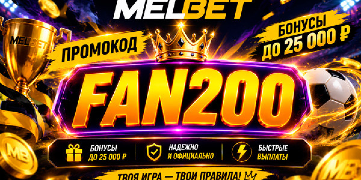 Мелбет Промокод Фрибет 2026: WAP200 - До 10 000 ₽